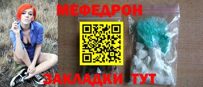 бошки Аргун