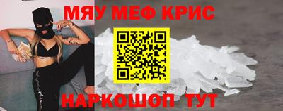 бошки Аргун