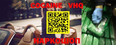 таблы Апрелевка