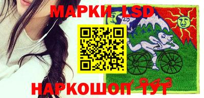 таблы Апрелевка