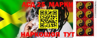 бошки Аргун