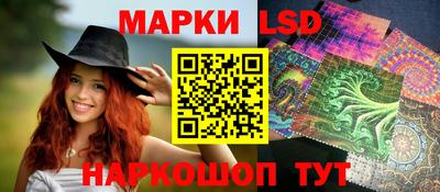 spice Апшеронск