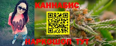 таблы Апрелевка