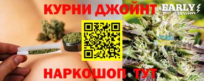 таблы Апрелевка