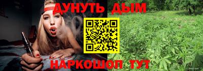 бошки Аргун