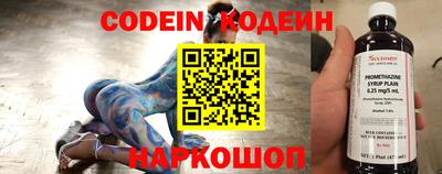 таблы Апрелевка