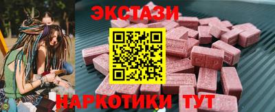 бошки Аргун