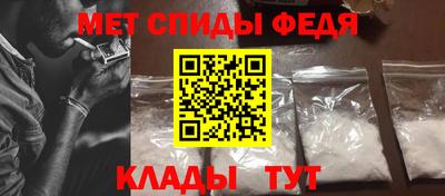 бошки Аргун