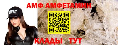 бошки Аргун