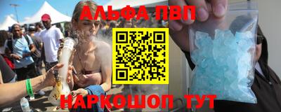 бошки Аргун