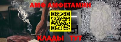 бошки Аргун