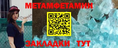 бошки Аргун