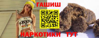 бошки Аргун