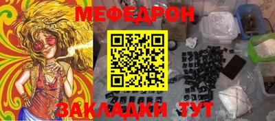 бошки Аргун