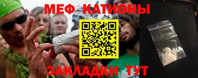 таблы Апрелевка