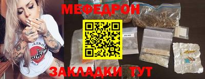 таблы Апрелевка