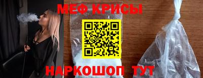 таблы Апрелевка
